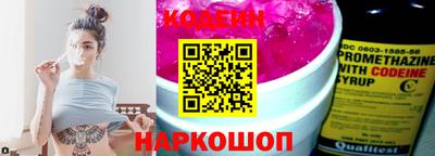 марихуана Гатчина