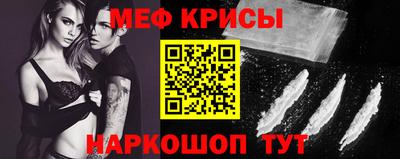 mdpv Гагарин