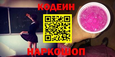 ешки Гай