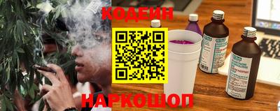 мефедрон VHQ Тула
