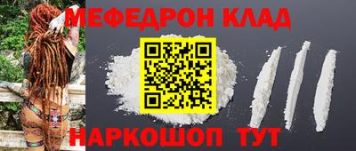 mdpv Гагарин