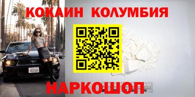 марихуана Гатчина
