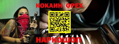 марихуана Гатчина