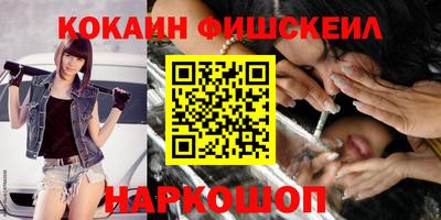 ешки Гай
