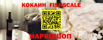 марихуана Гатчина