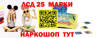 ешки Гай
