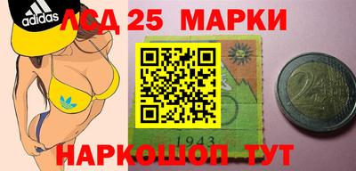 марихуана Гатчина