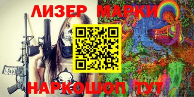 ешки Гай