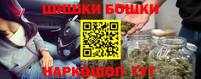 mdpv Гагарин