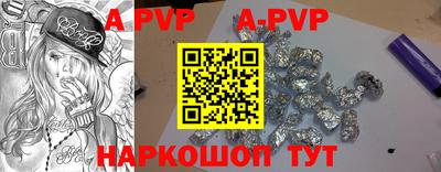 mdpv Гагарин