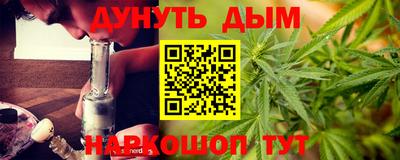 mdpv Гагарин