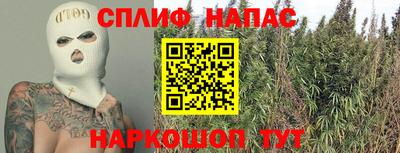 mdpv Гагарин