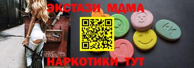 марихуана Гатчина