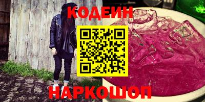 ешки Гай