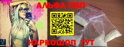 ешки Гай