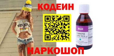 марихуана Гатчина