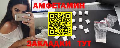 mdpv Гагарин