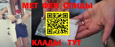 марихуана Гатчина