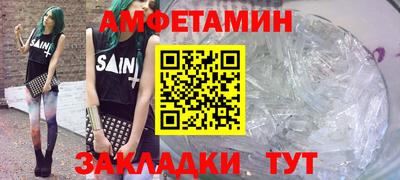 ешки Гай