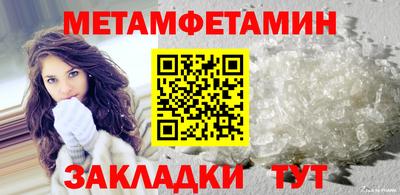 ешки Гай