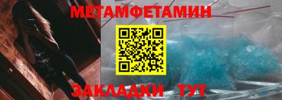 ешки Гай