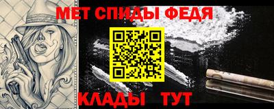 ешки Гай