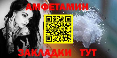 марихуана Гатчина