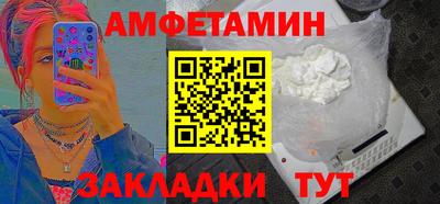 марихуана Гатчина