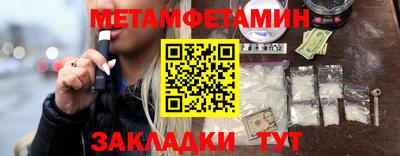 марихуана Гатчина
