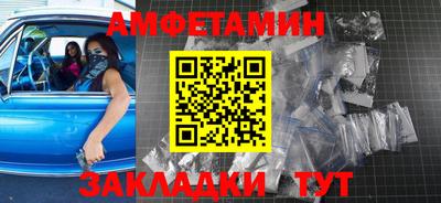 mdpv Гагарин