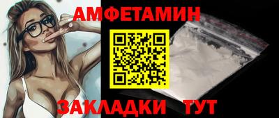 ешки Гай