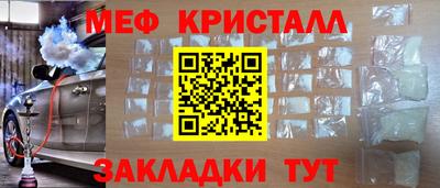 марихуана Гатчина